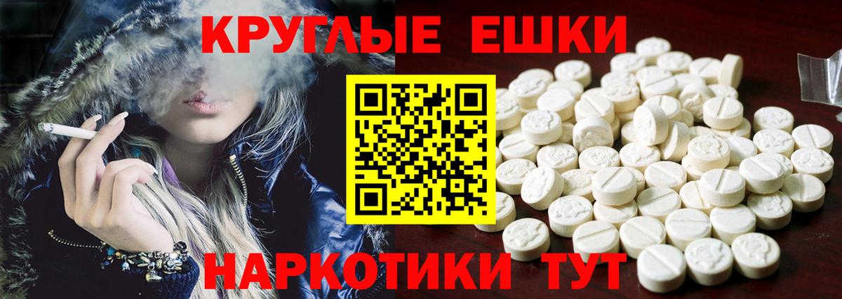 Марихуана Кизляр