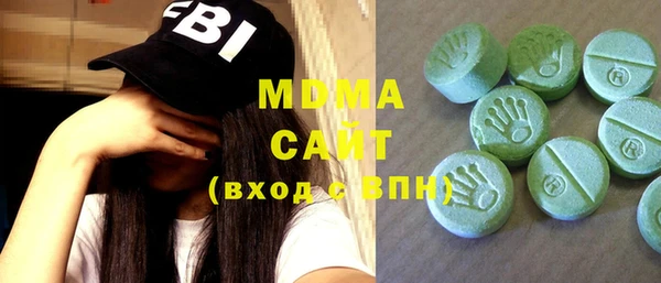 амф Покров