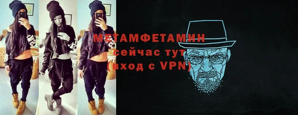 амф Покров