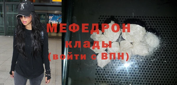 дмт Переславль-Залесский