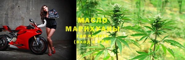 MDMA Покачи