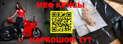 альфа пвп VHQ Волжский