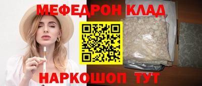 apvp Волгодонск