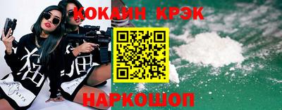 прущая мука Волжск