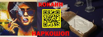 альфа пвп VHQ Волжский