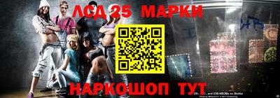 альфа пвп VHQ Волжский