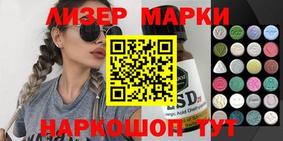 прущая мука Волжск