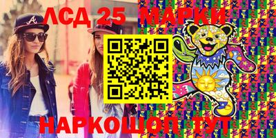 прущая мука Волжск