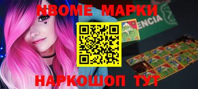 прущая мука Волжск