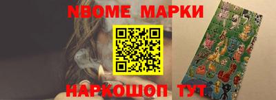 альфа пвп VHQ Волжский