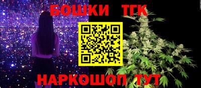 apvp Волгодонск