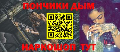 прущая мука Волжск