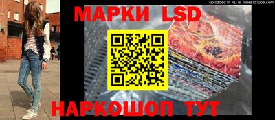 прущая мука Волжск