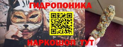 альфа пвп VHQ Волжский