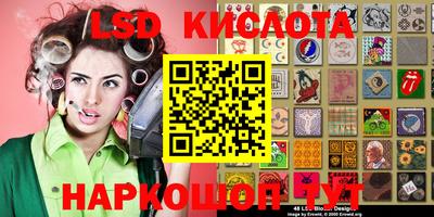 прущая мука Волжск