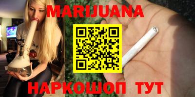 альфа пвп VHQ Волжский