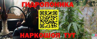 apvp Волгодонск
