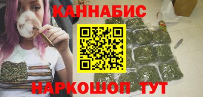 альфа пвп VHQ Волжский