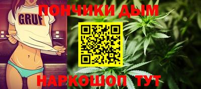 apvp Волгодонск