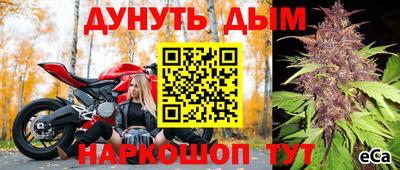 apvp Волгодонск