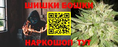 прущая мука Волжск