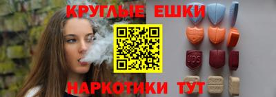 apvp Волгодонск