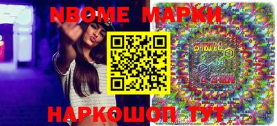 прущая мука Волжск