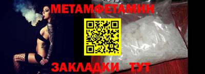 apvp Волгодонск