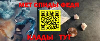apvp Волгодонск