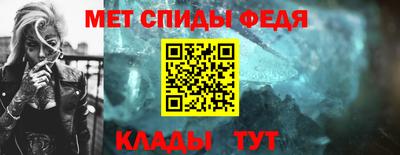 прущая мука Волжск
