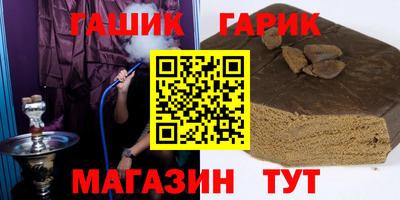прущая мука Волжск