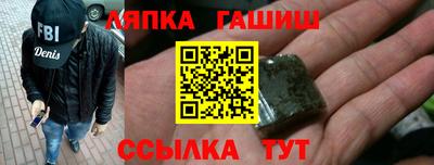 прущая мука Волжск