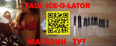 прущая мука Волжск