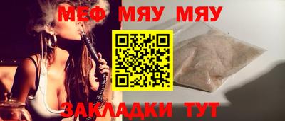 apvp Волгодонск