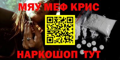 apvp Волгодонск