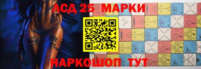 apvp Волгодонск