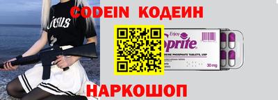 прущая мука Волжск
