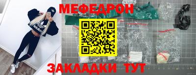 apvp Волгодонск
