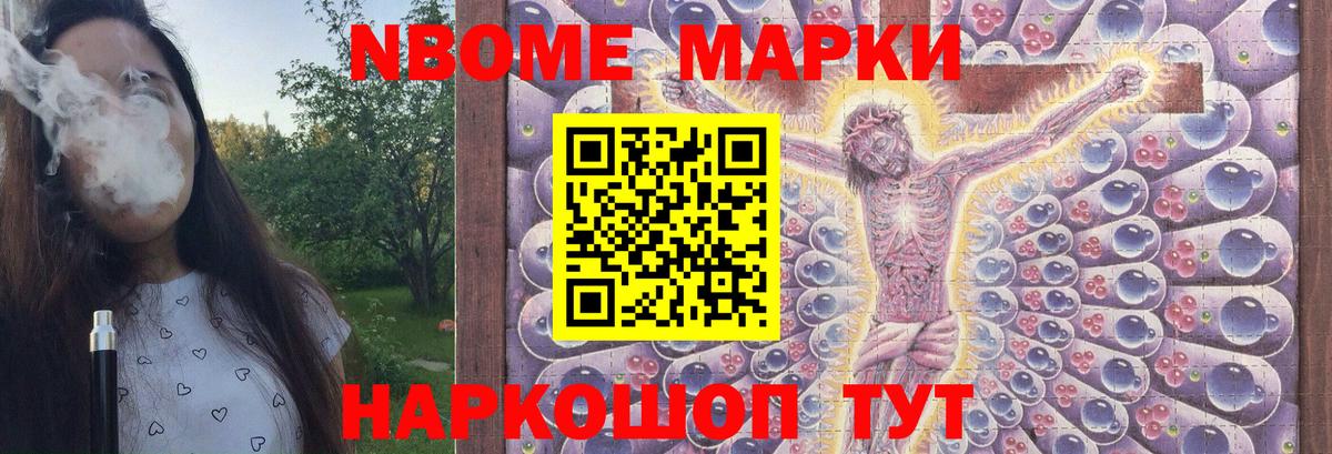 ЛСД экстази ecstasy  LSD-25 экстази кислота  Кизляр  блэк спрут вход  Вход с VPN  Лсд 25 экстази 